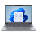 "Lenovo ThinkBook 16 G7 CU5 125U/16GB/512SSD/W11Pro silver"