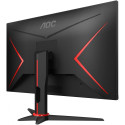 "61cm/24'' (1920x1080) AOC Gaming 24G2SAE/BK 16:9 1ms 165Hz 2xHDMI DisplayPort VESA Full HD Black"