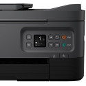 Canon kõik-ühes tindiprinter PIXMA TS7450i, must