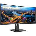 "86,4cm/34'' (3440x1440) Philips B-Line 345B1C Curved 5ms 21:9 USB 2xHDMI DisplayPort VESA Speaker W