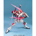 MG 1/100 SWORD IMPULSE GUNDAM BL MG 1/100 SWORD IMPULSE GUNDAM BL