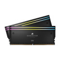CORSAIR Dominator Titanium RGB - DDR5