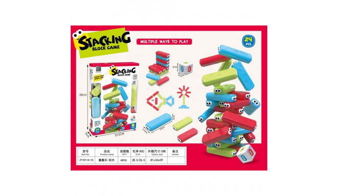 24PCS STACKING BLOCKS GAME