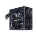 Toiteplokk Gigabyte 650W P650B Bronze