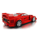 Speed Champions Supercar Ferrari F40