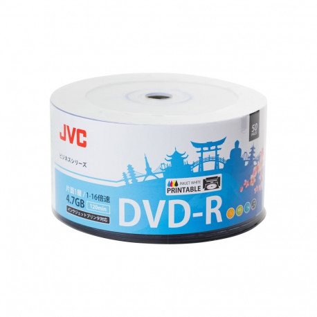 JVC DVD-R 4,7GB 6X INKJET FULL WHITE PRINTABLE SP*50 70771BJCK0001