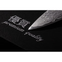 Knife set G21 Damascus Premium 6002260 5 pcs