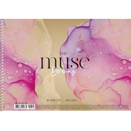 Joonistusplokk Muse, 30 lehte, A4, 150 g/m²