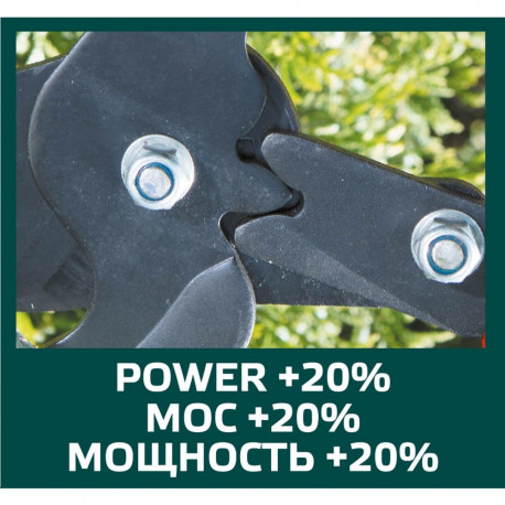 universaalne oksalõikur ülekandega 700 mm, lõike läbimõõt 30 mm