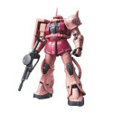 Collectable Figures Bandai MS-06S Zaku II  13 cm