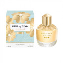 Женская парфюмерия Girl of Now Shine Elie Saab Girl Of Now Shine EDP EDP 50 ml