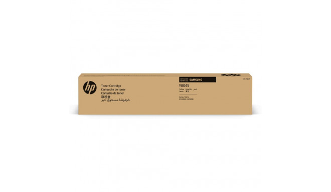 Originaalne Tooner HP SS721A Kollane