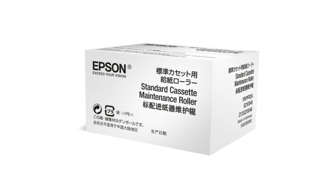 Tray Epson C13S210048 Black