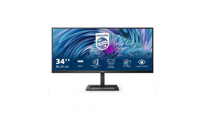 Philips monitor 346E2LAE 34" VA WQHD 21:9 100 Hz 4 ms 3440 x 1440 300 cd/m² HDMI-portide arv 1