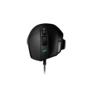 Logitech G G502 X Wired Gaming Mouse, USB Type-A, Black