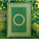 Celtic Notebook Lo Scarabeo