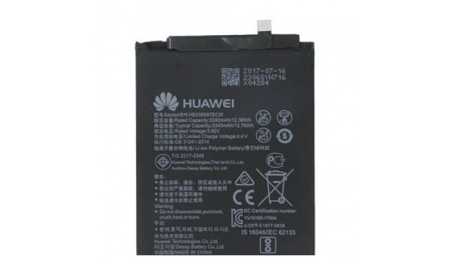 Huawei - HB356687ECW Huawei Battery 3340mAh Li-Pol (Bulk)