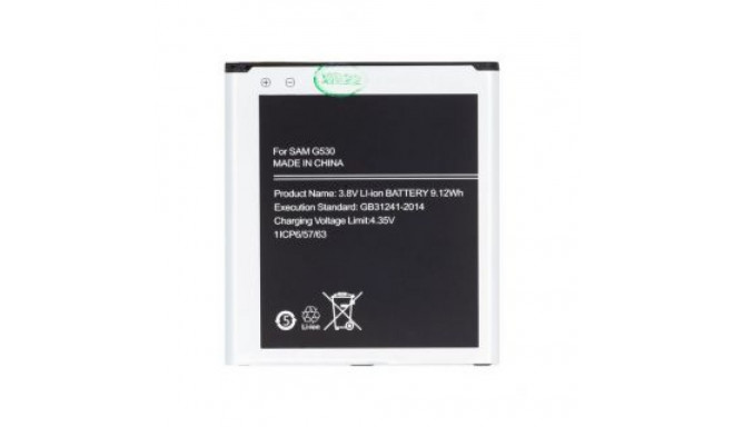 - EB-BG530BBE Battery for Samsung Li-Ion 2600mAh (OEM)