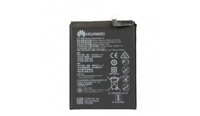 Huawei - HB406689ECW Huawei Baterie 3900mAh Li-Ion (Service Pack)