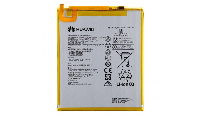 Huawei - HB2899C0ECW Huawei Battery 5100mAh Li-Pol (Service Pack)