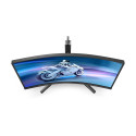 PHILIPS 27M2C5500W/00 27inch VA Curved QHD 240Hz 400 cd/m2 1ms 2xHDMI2.0 DP1.4 USB 3.2 PIP HAS