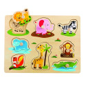 WOODEN GAME SAFARI PEG PUZZLE