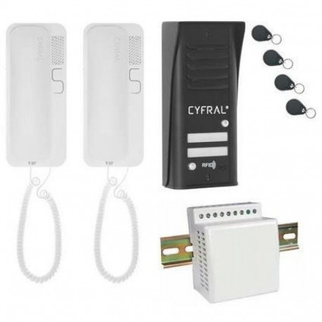 INTERCOM CYFRAL COSMO 2-tenant must