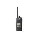 Kenwood NX-1300DE2 DMR 7 Key Model VHF 400 - 470 MHz, with KNB-45LM Li-Ion (7.2V/2000mAh) battery - 