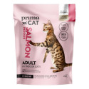 CAT FOOD SALMON FOR INDOOR ADULT 1.4KG