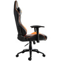 Cougar I Outrider I 3MORDNXB.0001 I Gaming chair I Adjustable Design / Black/Orange