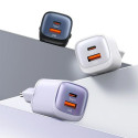 USAMS Lad. network. CC254 30W GaN USB-C/USB-A Fast Charging HC Series white/white CC254TC02