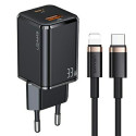 USAMS Lad. network. 1xUSB-C+1xUSB T43 33W PD3.0 +QC3.0 + U63 USB-C to lightning cable black/black US