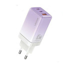USAMS Lad. network. 2xUSB-C+1xUSB 65W (head only) GaN PD3.0 +QC3.0 Fast Charging purple/gradient pur