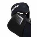 Bauer X &#39;24 Sr 1063720 hockey elbow pads (L)