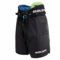 Bauer X &#39;24 Jr Hockey Pants 1063714 (L)