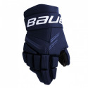 Bauer X &#39;24 Sr Hockey Gloves M 1063728 (15")