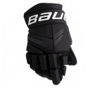 Bauer X &#39;24 Jr 1063730 hockey gloves (11")