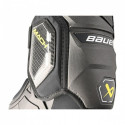 Bauer Supreme Mach Sr 1061873 Hockey Elbow Pads (L)