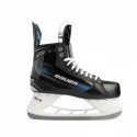 Bauer X Sr 1061736 Hockey Skates (11.0)