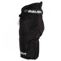 Bauer Supreme 3S Pro Int M 1058604 Hockey Pants (M)