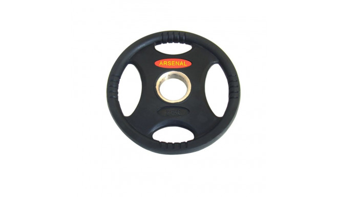 Arsenal Urethane Ars Olympic Weight Plate 2.5KG DB6061-02-50