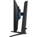 "27'' (1920x1080) Samsung LS27BG400EUX Gaming 240Hz 1ms HDR 10, Freesync Premium, G-Sync Compatible 