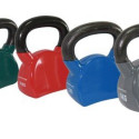 Sangpomm TUNTURI Vinyl Kettlebell 12kg, sinine