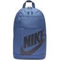 Nike seljakott Elemental 2.0 BA5876-469, sinine