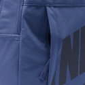 Nike backpack Elemental 2.0 BA5876-469, blue