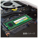 RAM-mälu Silicon Power SP004GLSTU160N02 4 GB DDR3L PC3-12800 1600 mHz CL11 4 GB DDR3L