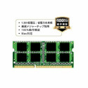 RAM-mälu Silicon Power SP004GLSTU160N02 4 GB DDR3L PC3-12800 1600 mHz CL11 4 GB DDR3L