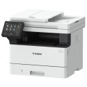 Canon i-SENSYS MF461dw - mustvalge lasermonitoorprinter