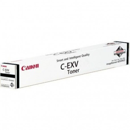 Canon C-EXV 52 originaal kollane toonerikassett 1 tk