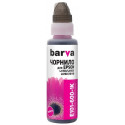 Barva tint Epson E101M, magenta